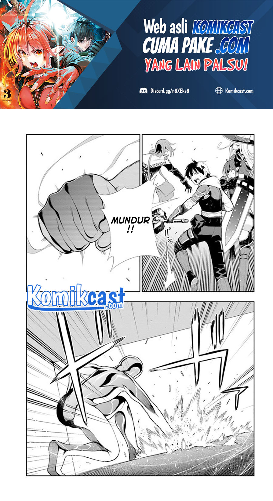 The Adventurers That Don’t Believe In Humanity Will Save The World (Ningen Fushin no Boukenshatachi ga Sekai o Sukuu Youdesu)